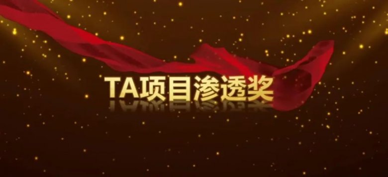 091517_563135_gsdt.jpg 获奖4.jpg