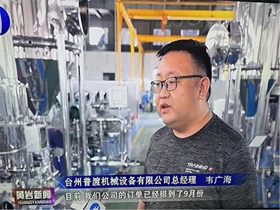 112116_259682_gsdt.jpg 2-1.jpg