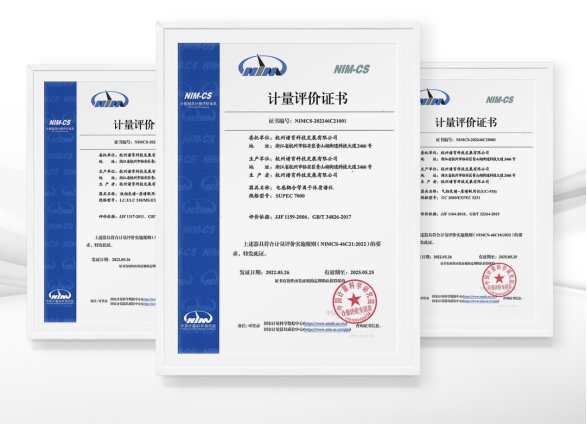 1655951503(1).jpg 谱育科技