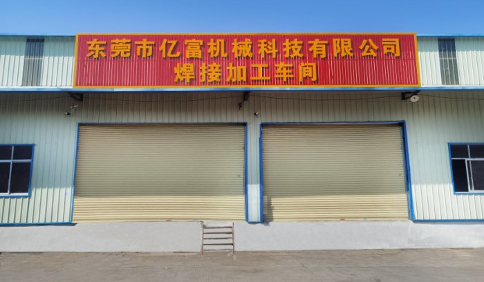 112447_168415_gsdt.png 112447_168415_gsdt.png