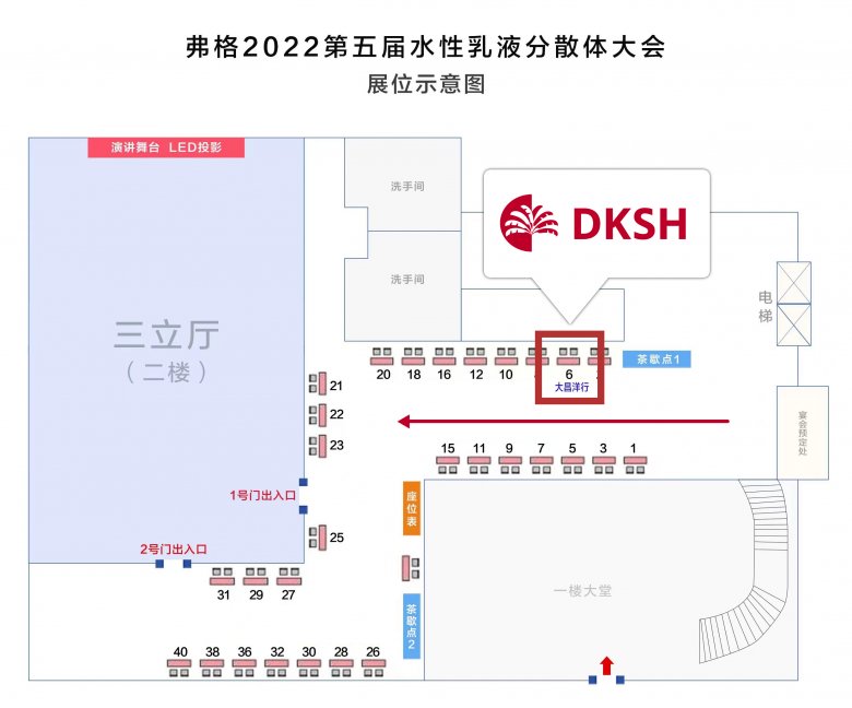 展会?jpg 展会?jpg