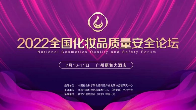 235321_571192_gsdt.png 图片1.png