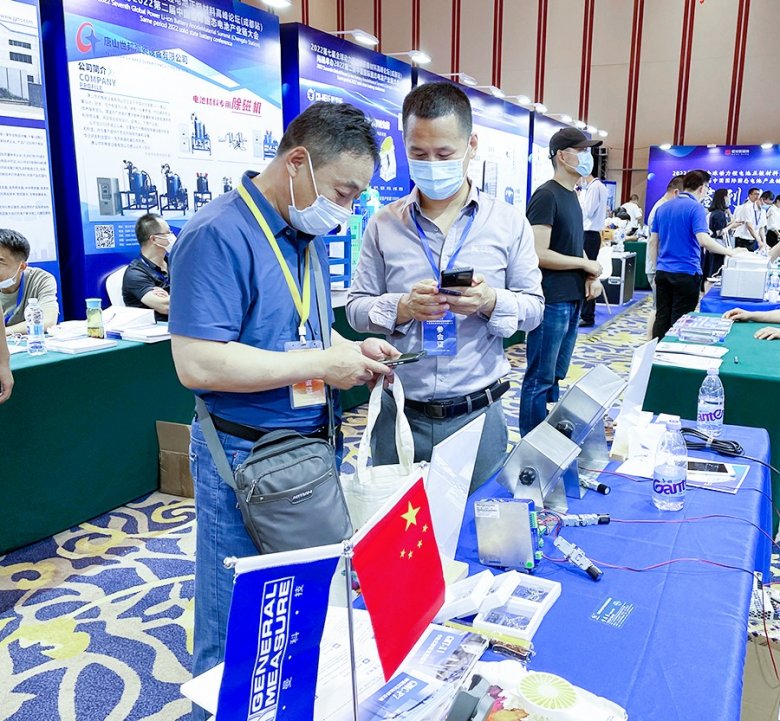 杰曼科技与诸多锂原料、正极材料行业专家及企业高管共聚一?jpg 杰曼科技与诸多锂原料、正极材料行业专家及企业高管共聚一?jpg