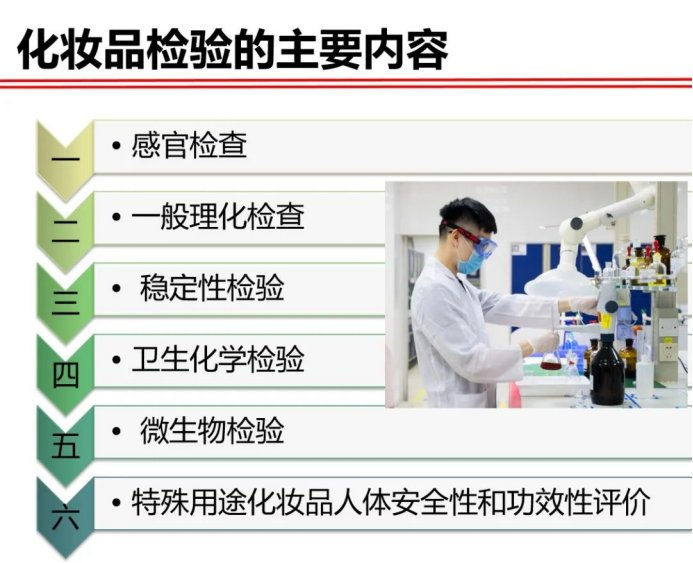 141803_848360_gsdt.png wps2.png