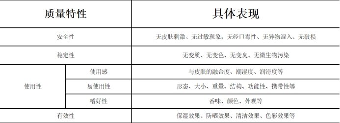 141815_826089_gsdt.jpg wps3.jpg