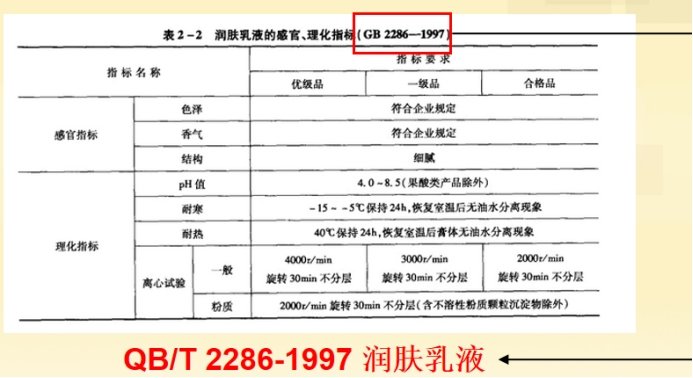 141940_669651_gsdt.jpg wps5.jpg