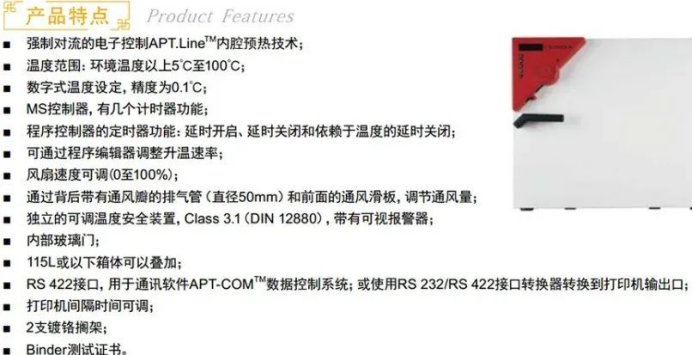 142018_494844_gsdt.png wps8.png