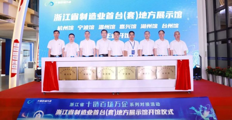 1658123879(1).jpg 谱育科技