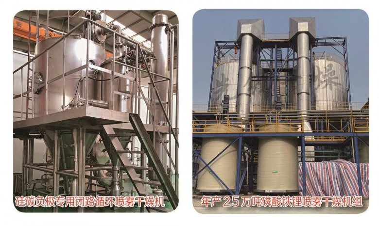 170116_895921_gsdt.jpg 170116_895921_gsdt.jpg