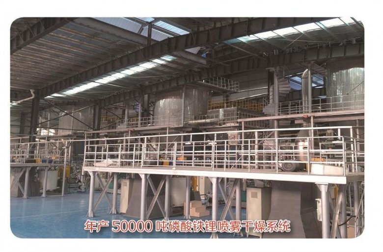 170151_086529_gsdt.jpg 170151_086529_gsdt.jpg