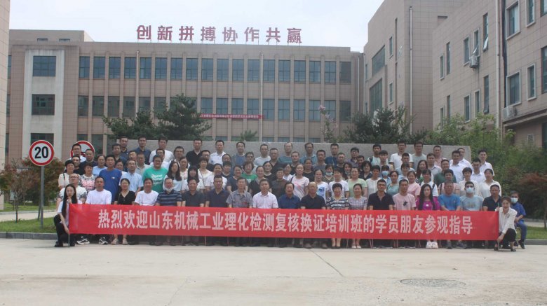 094231_300203_gsdt.jpg 微信图片_20220813092148.jpg