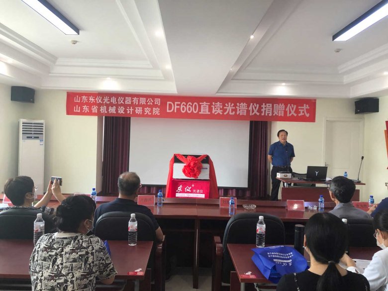 095319_136340_gsdt.jpg 1.jpg