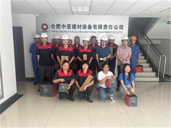 155545_172790_gsdt.png 20220817120533_42305.png