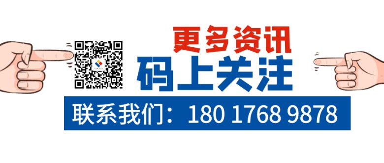 165407_047623_jswz.png 关注 .png