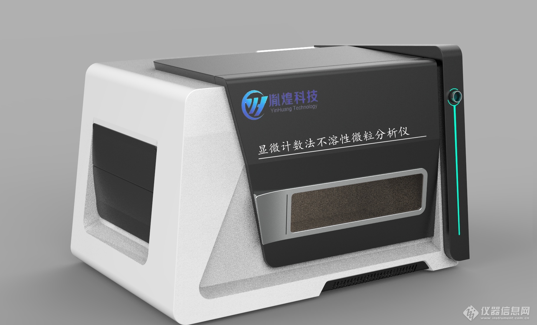 MIP 0205Pro显微计数法不溶性微粒分析仪.png MIP 0205Pro显微计数法不溶性微粒分析仪.png