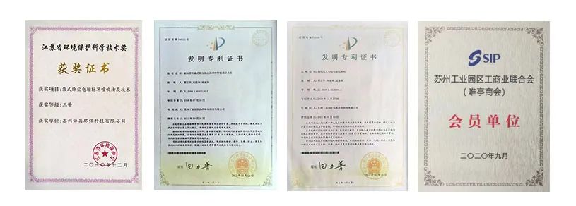 092218_093188_gsdt.jpg 092218_093188_gsdt.jpg