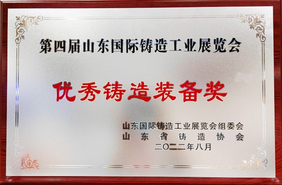 123408_702470_gsdt.jpg 图片11.jpg