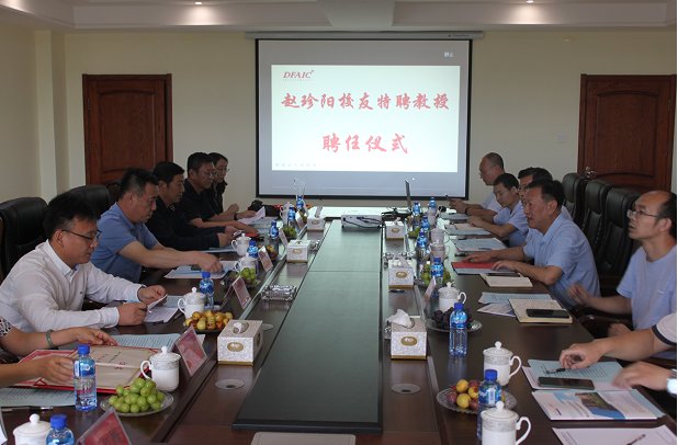 084625_673610_gsdt.png 微信图片_20220830084741.png