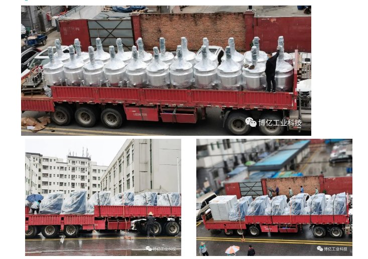 152245_423830_gsdt.png 152245_423830_gsdt.png