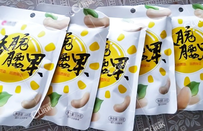 104617_814223_gsdt.png 微信图片_20220909102724.png