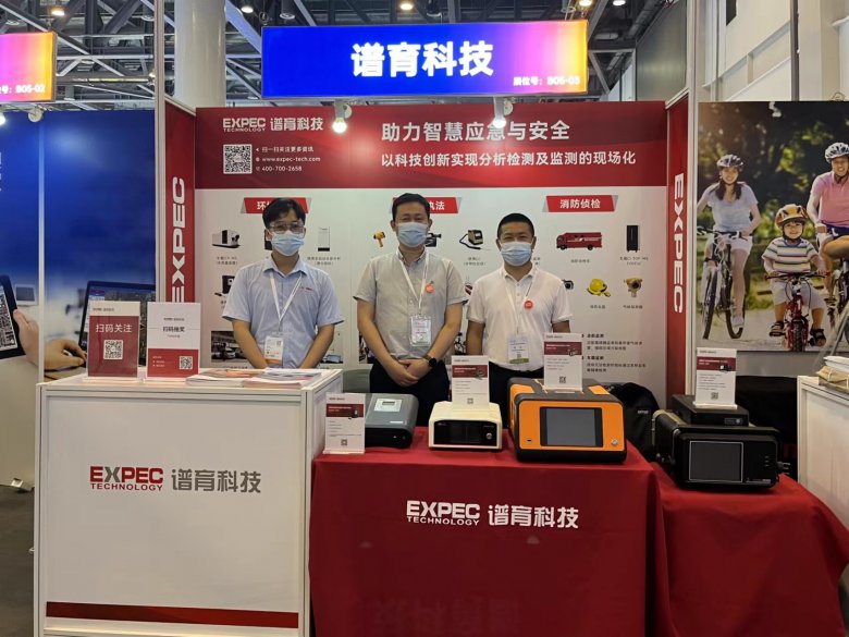 111218_829018_gsdt.png P图微信图片_20220905153948.png