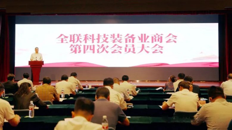 082149_632559_gsdt.jpg 082149_632559_gsdt.jpg