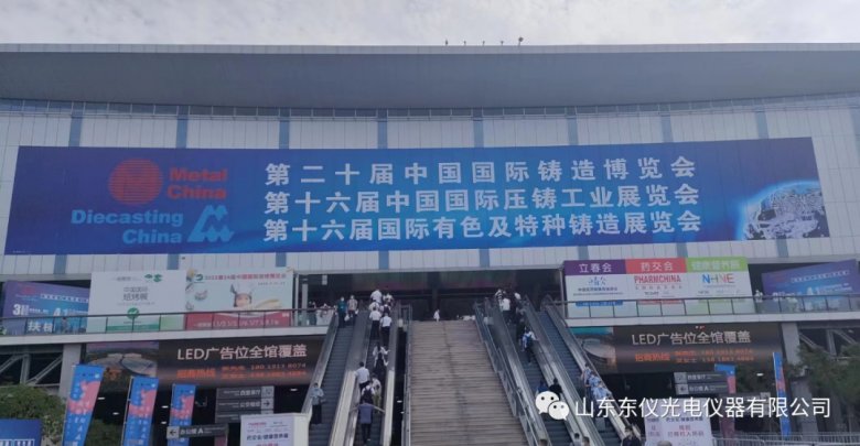 101049_605624_gsdt.png 101049_605624_gsdt.png