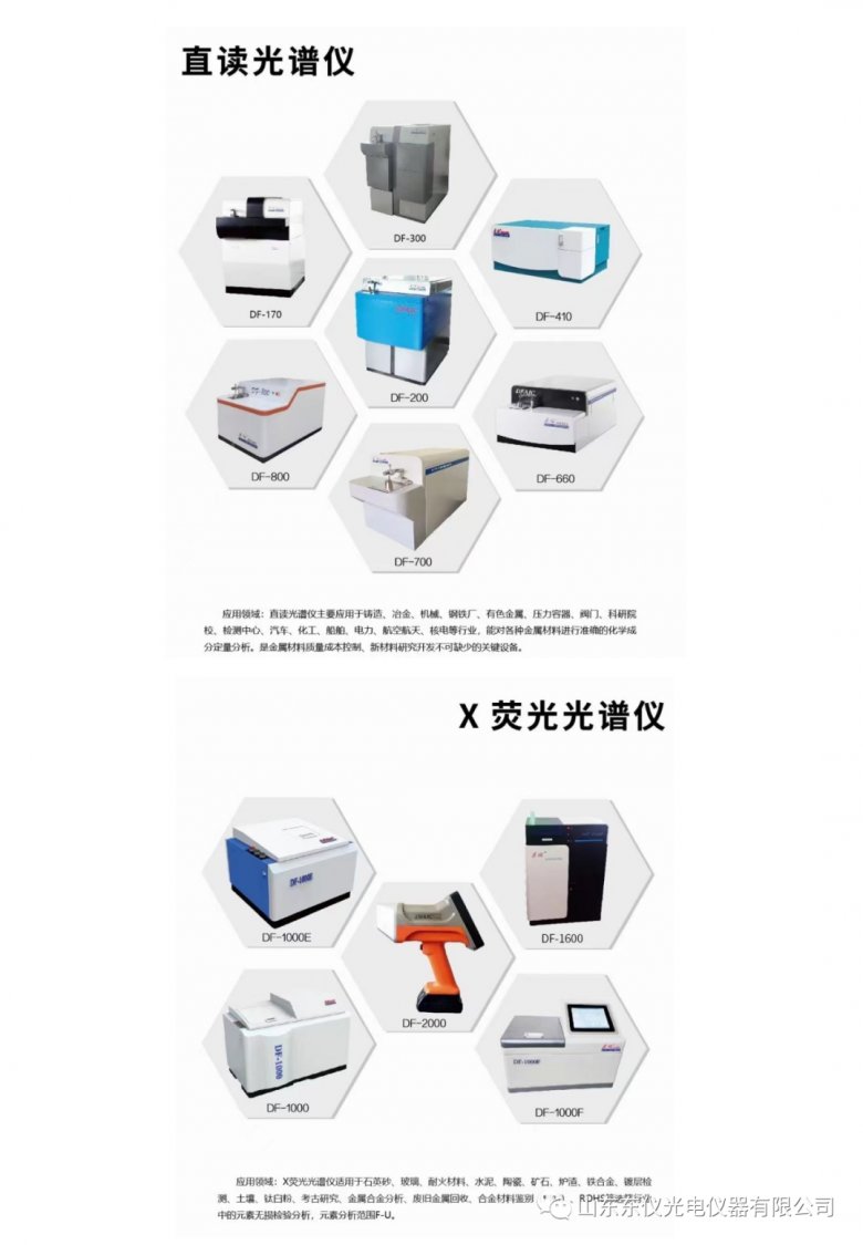 101118_008325_gsdt.png 101118_008325_gsdt.png