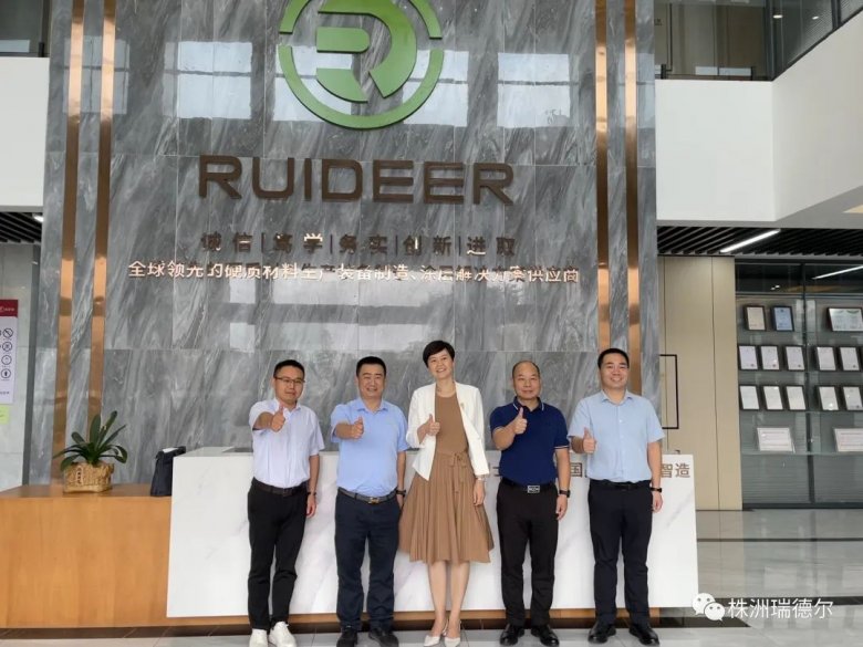 134950_011647_gsdt.jpg 134950_011647_gsdt.jpg