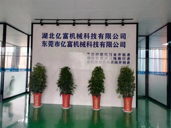 172740_353620_gsdt.png 图片2.png