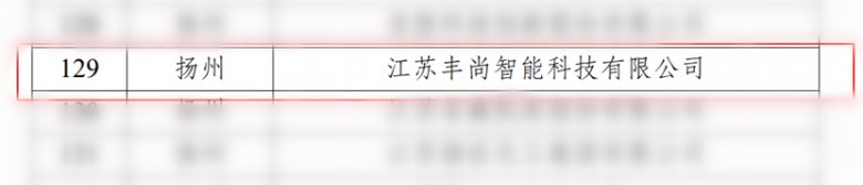 113457_897946_gsdt.png 113457_897946_gsdt.png