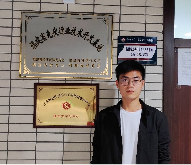 162232_833781_gsdt.png 3-1.png