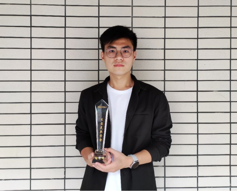 162416_043128_gsdt.png 162416_043128_gsdt.png