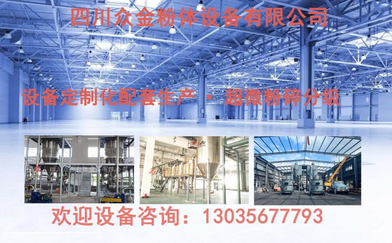 145907_499344_jswz.jpg 广告11.jpg