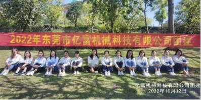 154059_366148_gsdt.png image.png