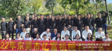 154106_609515_gsdt.png image.png