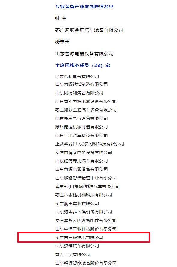 113818_019649_gsdt.png 113818_019649_gsdt.png