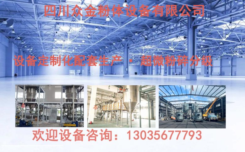 161210_393583_jswz.jpg 广告11.jpg