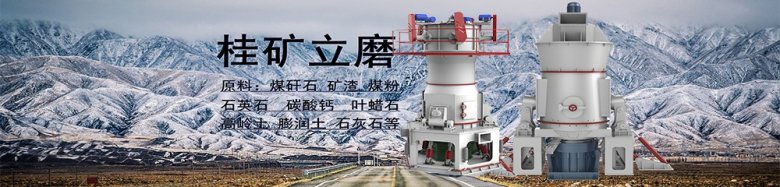 135805_615867_jswz.jpg 立磨首图4 (2).jpg