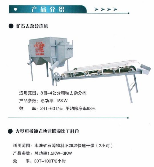 154219_632048_gsdt.png 图片26.png