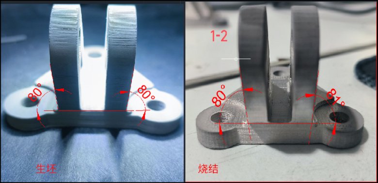 110521_356720_gsdt.png 支架生坯烧结对比-开启应力消?png