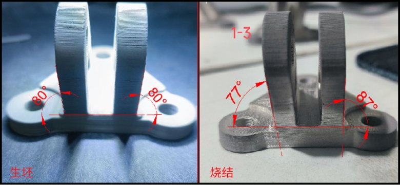 110529_688313_gsdt.png 支架生坯烧结对比-未开启应力消?png