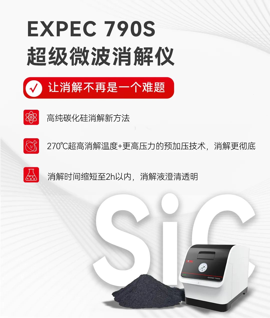 1667545688946784.jpg 谱育科技