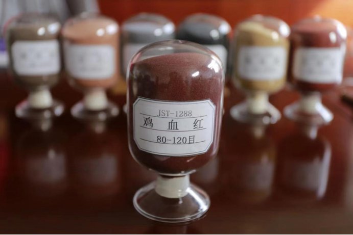 111355_666686_jswz.png 彩色石英?png