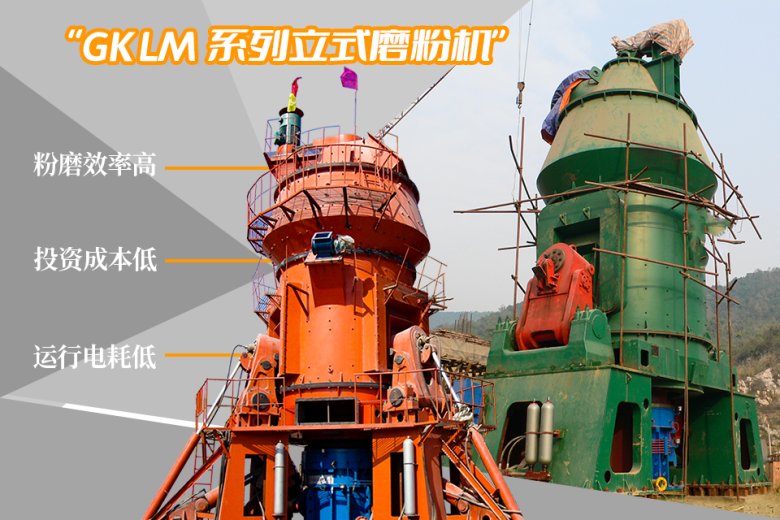 105535_067183_jswz.png 大型环保立式?png