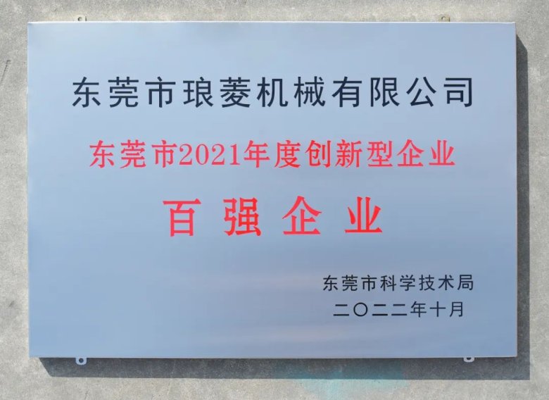 111604_300401_gsdt.jpg 111604_300401_gsdt.jpg