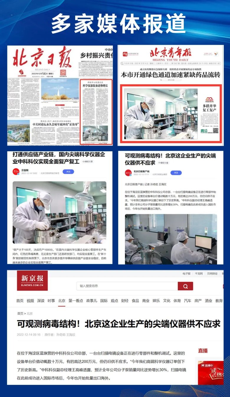 083213_175916_gsdt.jpg 083213_175916_gsdt.jpg