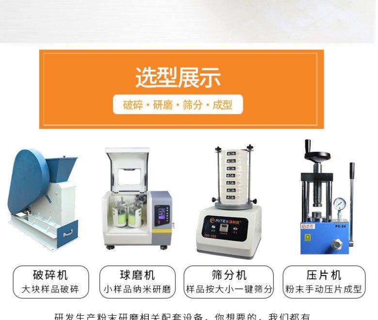 114258_257851_gsdt.png 114258_257851_gsdt.png