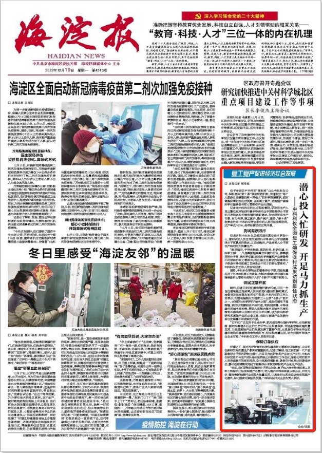 171208_056182_gsdt.jpeg 3-1.jpeg