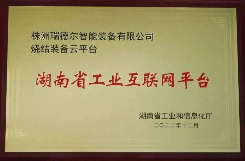 152119_432094_gsdt.jpg 152119_432094_gsdt.jpg